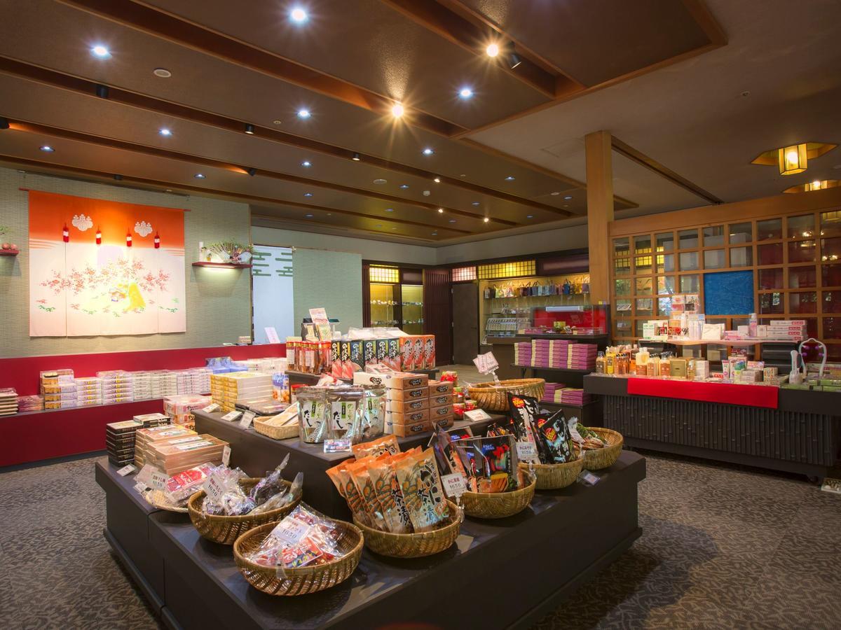Yamashiro Onsen Midori No Yado Bansyoukaku 호텔 카가 외부 사진