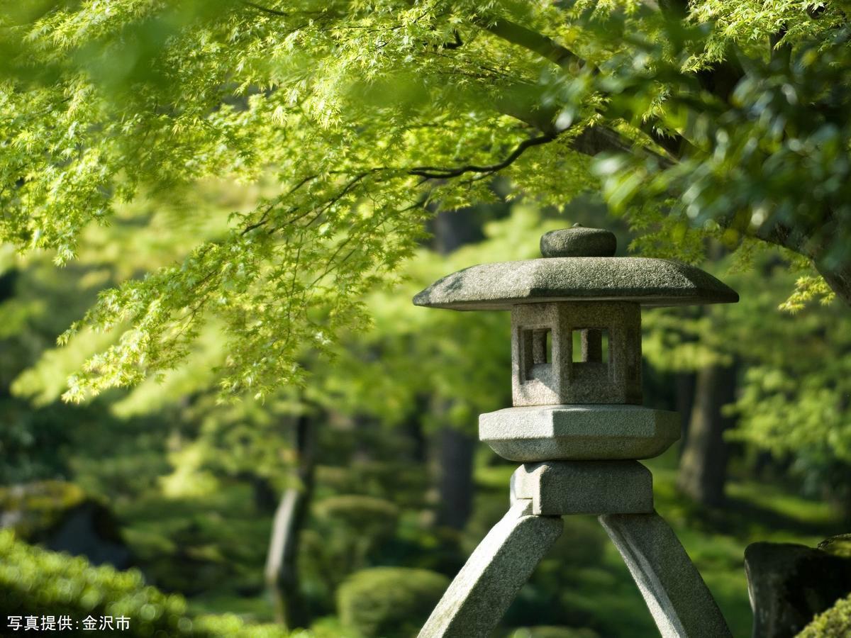 Yamashiro Onsen Midori No Yado Bansyoukaku 호텔 카가 외부 사진